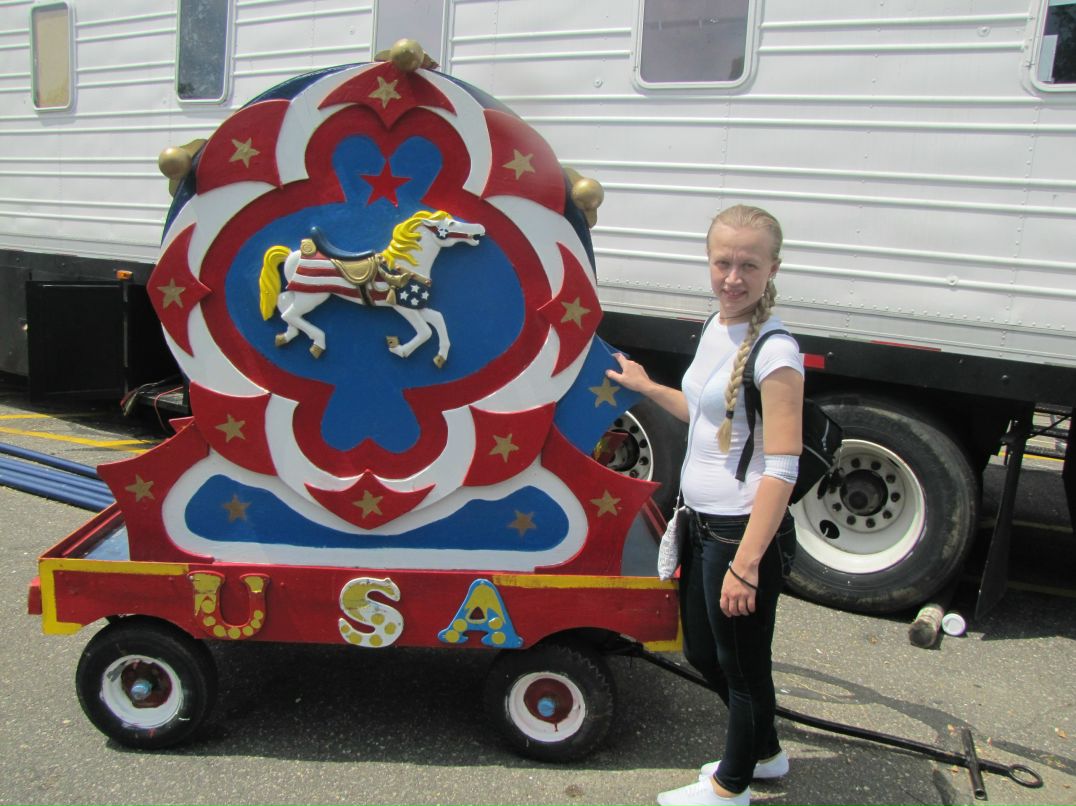 Анна Бородина | Aalborg