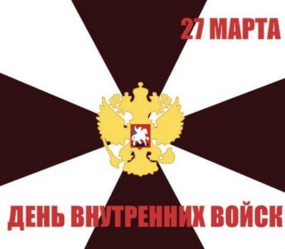 Олежка Sevostianov Igorevich | Волгоград