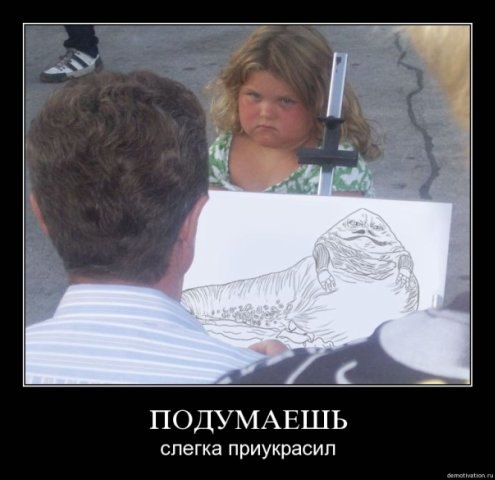 №4, Дмитрий Панасюк, 26 лет, Тольятти №4, Дмитрий Панасюк, 26 лет, Тольятти