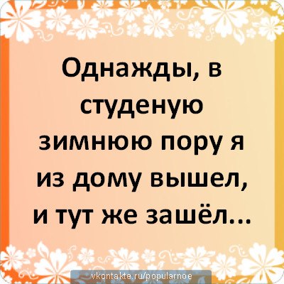 Надежда Медведева | Богданович