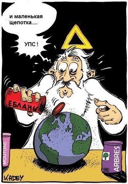 Алексей Журкин | Оренбург