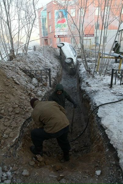 №158, Йан Копырин №158, Йан Копырин
