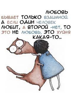 №109, Олеся Янская №109, Олеся Янская