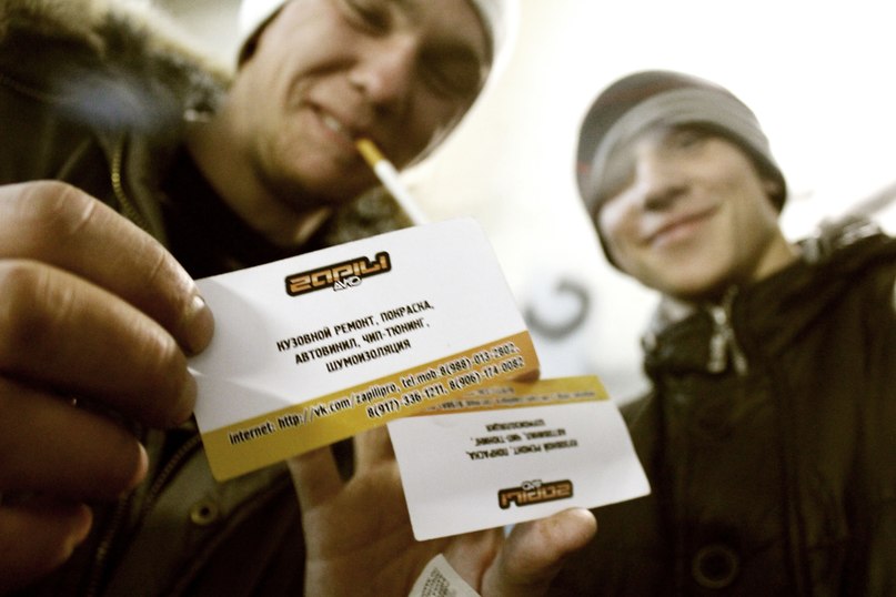 Денис Камаев | Волгоград