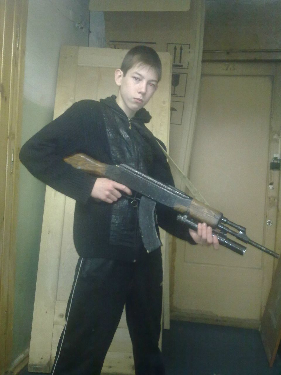 Виталий Малинников | Chicago