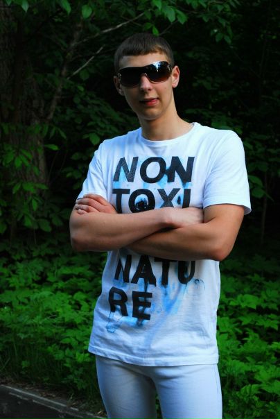 №4, Антоха Низрюхин, 30.6 №4, Антоха Низрюхин, 30.6