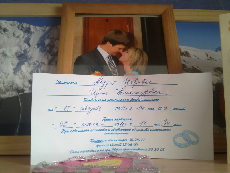 №26, Андрей Сайног, 39 лет, Ярославль, Россия №26, Андрей Сайног, 39 лет, Ярославль, Россия