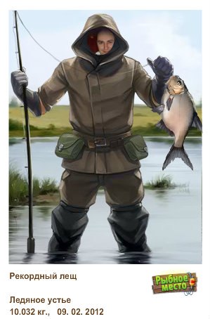 Сергей Агапенко | Донецк