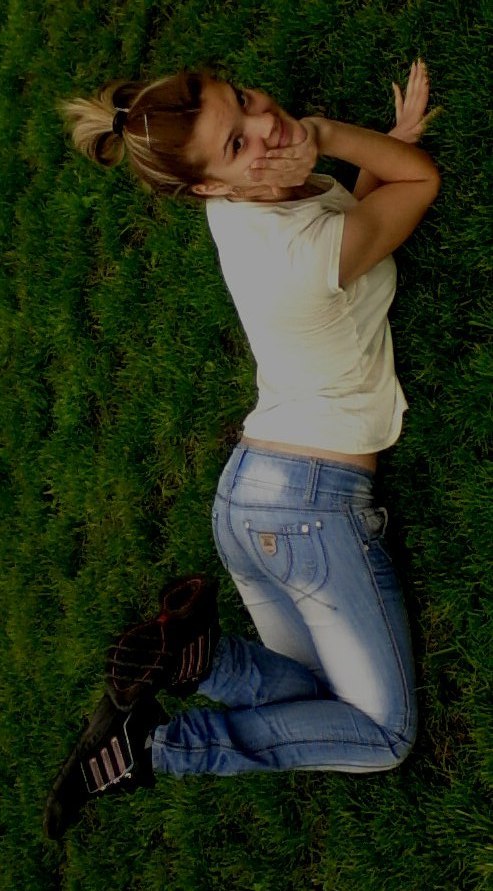 Юлия Братцева | Магнитогорск