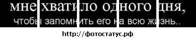 №29, Саша Моисеев, 37 лет №29, Саша Моисеев, 37 лет