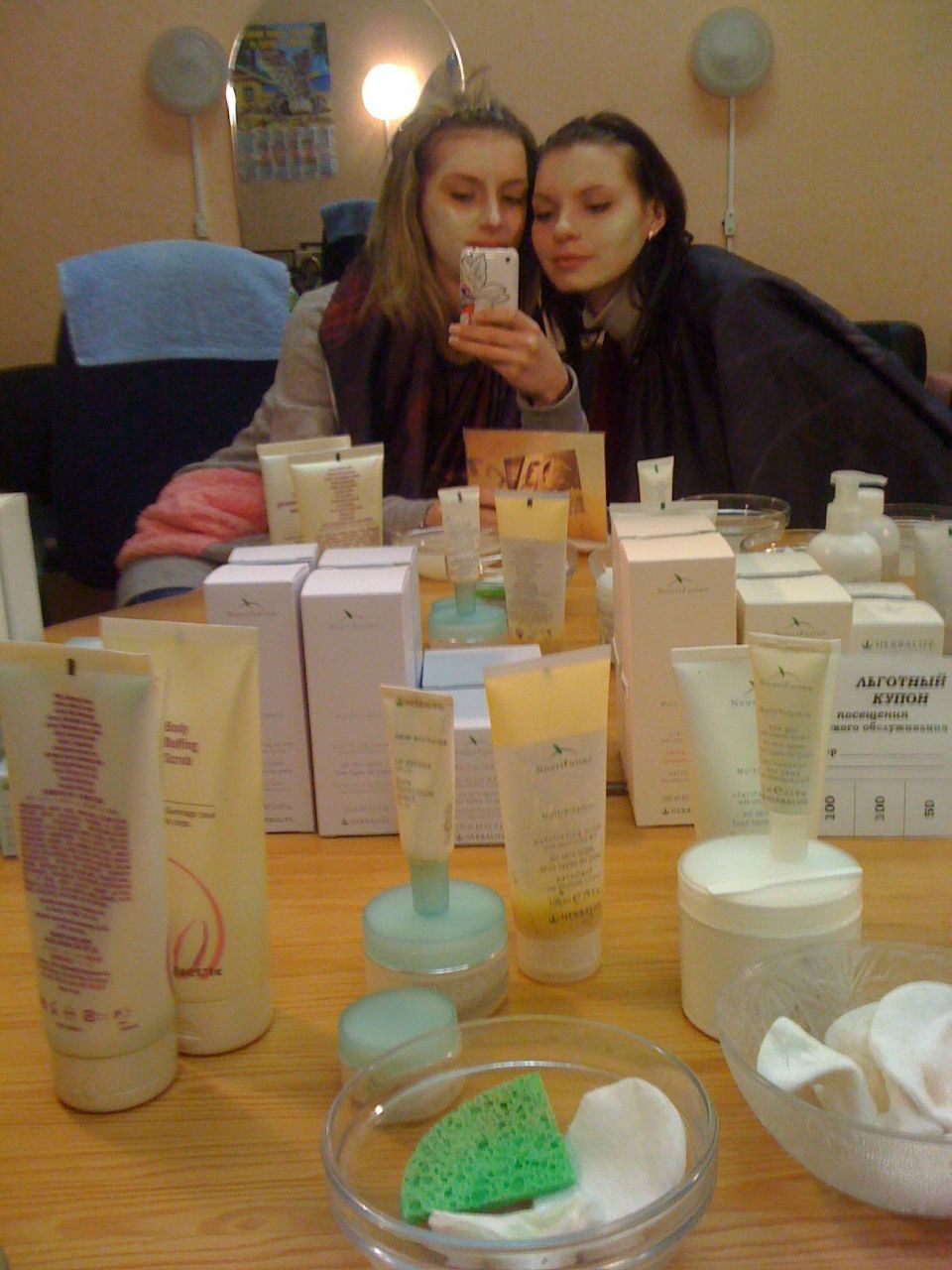 Светка Марченко | Киев