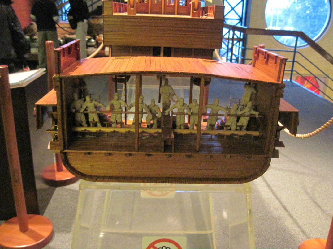 Макс Небогатов | Ürümqi