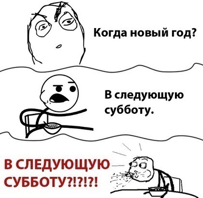 №95, Helli Mos, Молодечно, Беларусь №95, Helli Mos, Молодечно, Беларусь