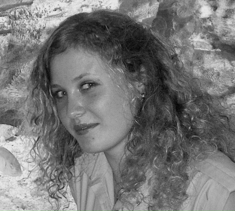 Юлия Лобода | Гадяч