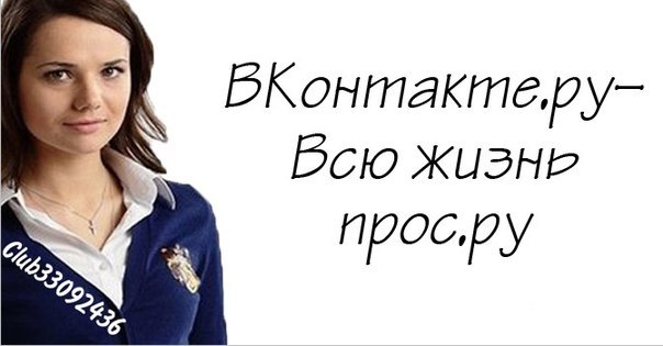 №44, Екатерина Ольховикова, 18.02, Лебяжье №44, Екатерина Ольховикова, 18.02, Лебяжье