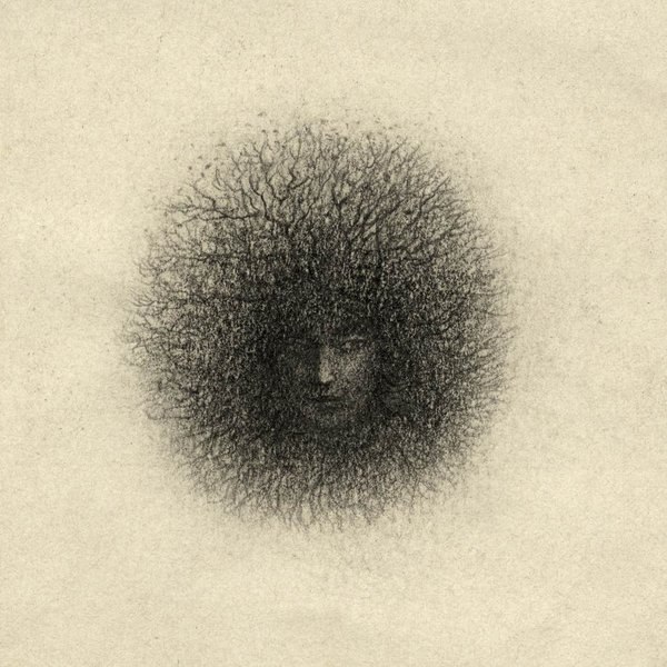 Random Encounter | Умань