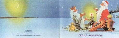 Татьяна Фадеева | Санкт-Петербург