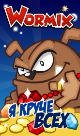 №176, Ілля Коваль, Кривой Рог №176, Ілля Коваль, Кривой Рог