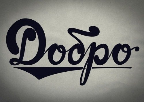 Рауль Родионов | 