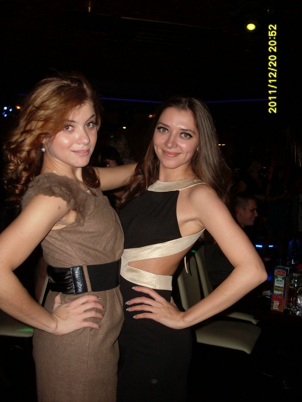 Екатерина Сырцова ~Не смотри на меня...я иЛЛюзия~(Папкова) | Москва