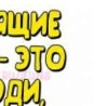 №28 Инга Нива 14.06.1975: профиль, фото, статус - ВКонтакте