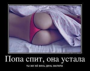 Олег Рыбалка | Москва