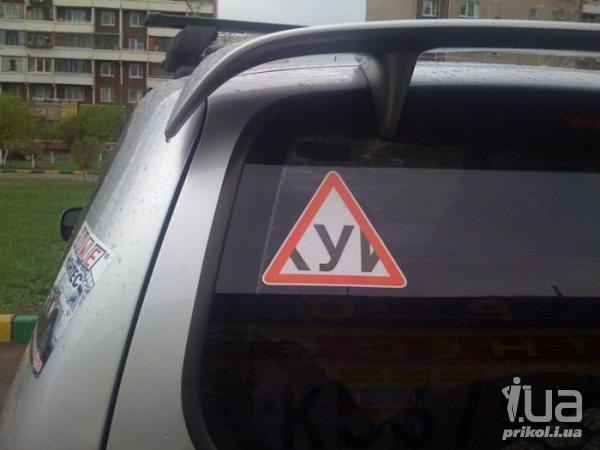 №14, Алим Василенко, Саратов №14, Алим Василенко, Саратов