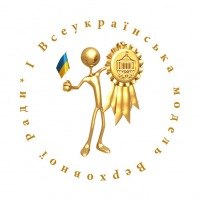 Valery Litovko | Kraków