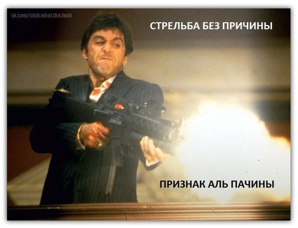 Вячеслав Ноздрин | Рославль