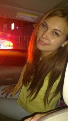 №97, Алёна Аврам №97, Алёна Аврам