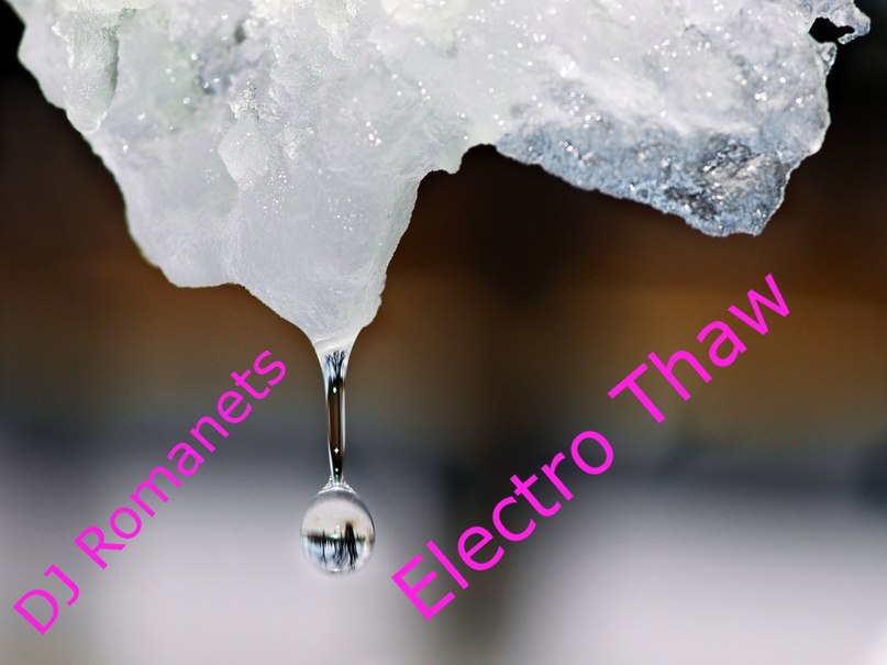 Роман Харитонов (Romanets) | Новосокольники