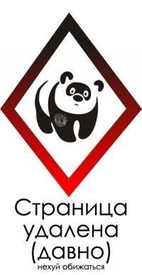 №66, Андрій Кулакевич, Ровно №66, Андрій Кулакевич, Ровно