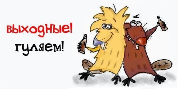 Борис Василенко | Таганрог