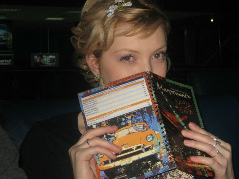 Регина Шведчикова | Елабуга