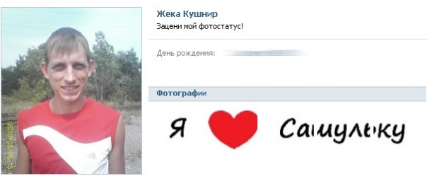 №9, Полина Корж, 38 лет, Кривой Рог №9, Полина Корж, 38 лет, Кривой Рог