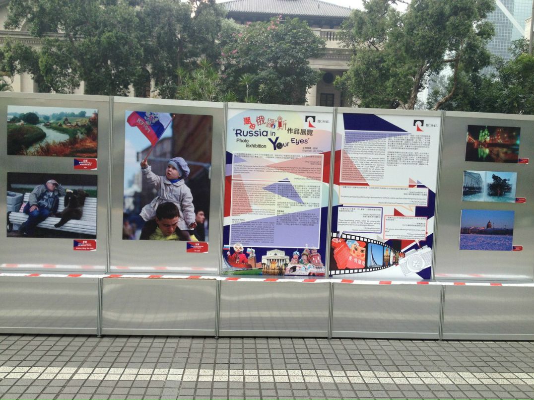 Надя Чешкова | Milano