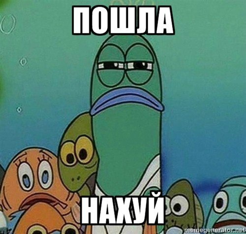 Анфиса Малиновская | Киев