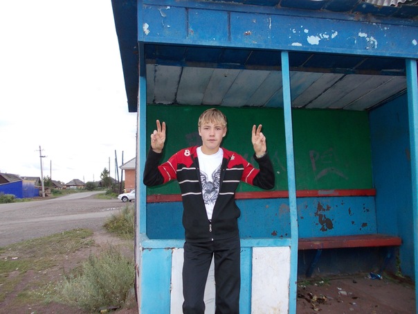 Максим *** фото профиля #2