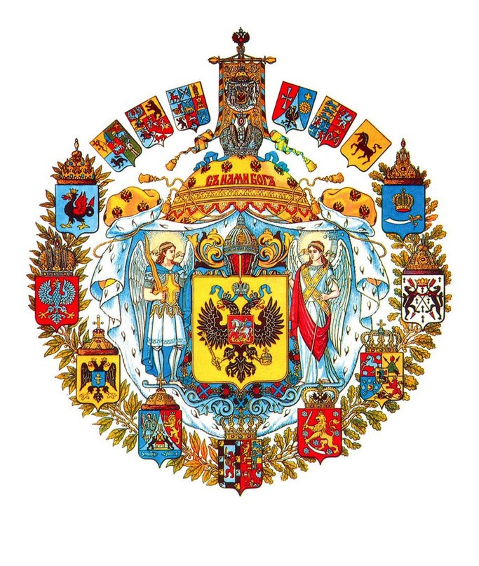 Роман Романов | Екатеринбург