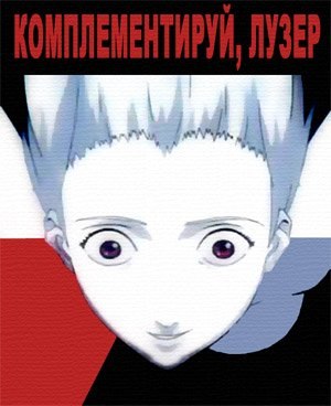 Александр Воронин | Kurunegala