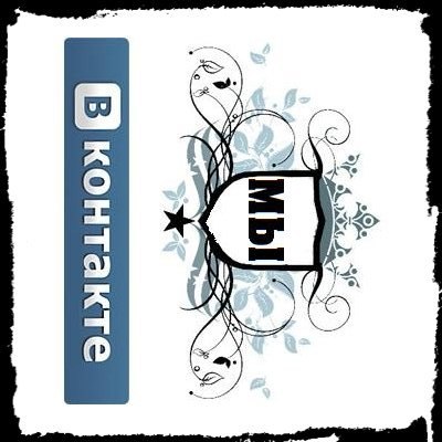 Кирилл Ковалёв Владимирович | Сенной