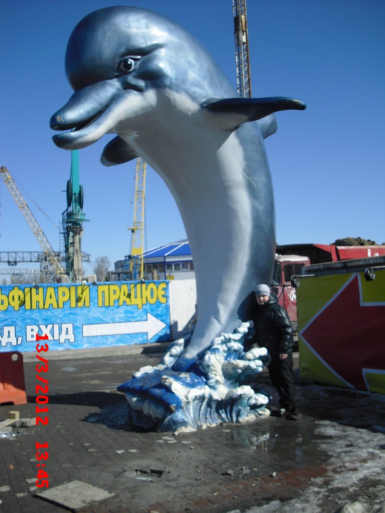 Андрюха Гранько | Полтава