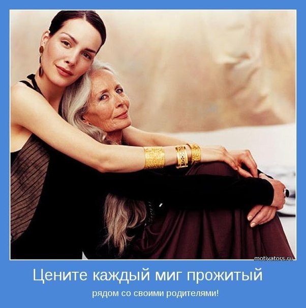 Мария Вебер | Казань