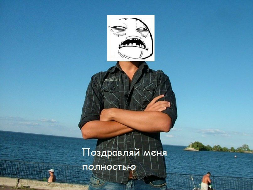 №40, Андрей Карнаухов, 34 года, Черкассы №40, Андрей Карнаухов, 34 года, Черкассы