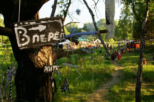 №20, Юлия Жемчужникова, Москва №20, Юлия Жемчужникова, Москва