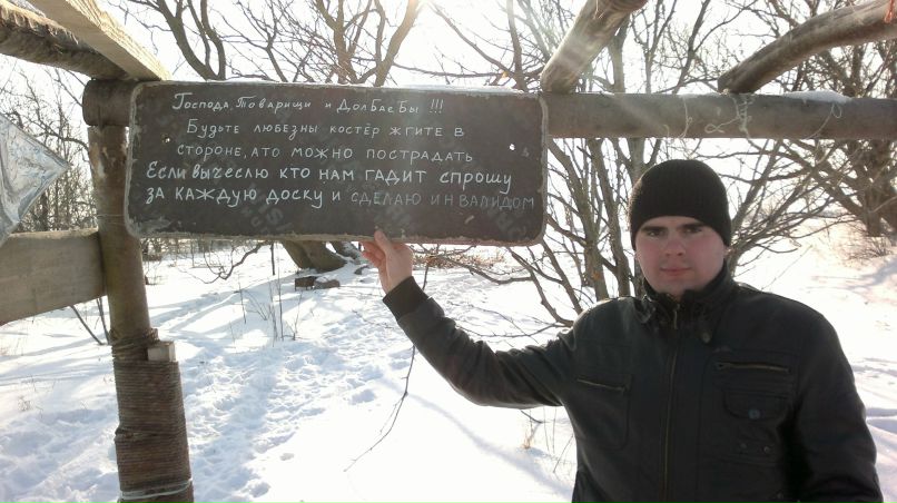 Александр Крюков | Санкт-Петербург