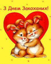 Виталий Шульга | Краснополье