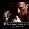 Аватар: Ян Каменски