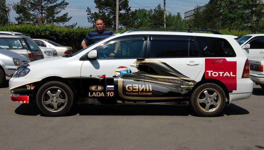 Тугыд Лудыпов | Иркутск