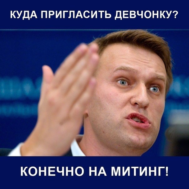 №8, Ольга Батанина, Новосибирск №8, Ольга Батанина, Новосибирск